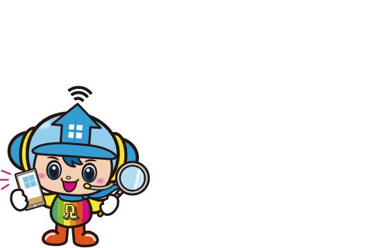 新入学生のためのお部屋をご用意したよ！